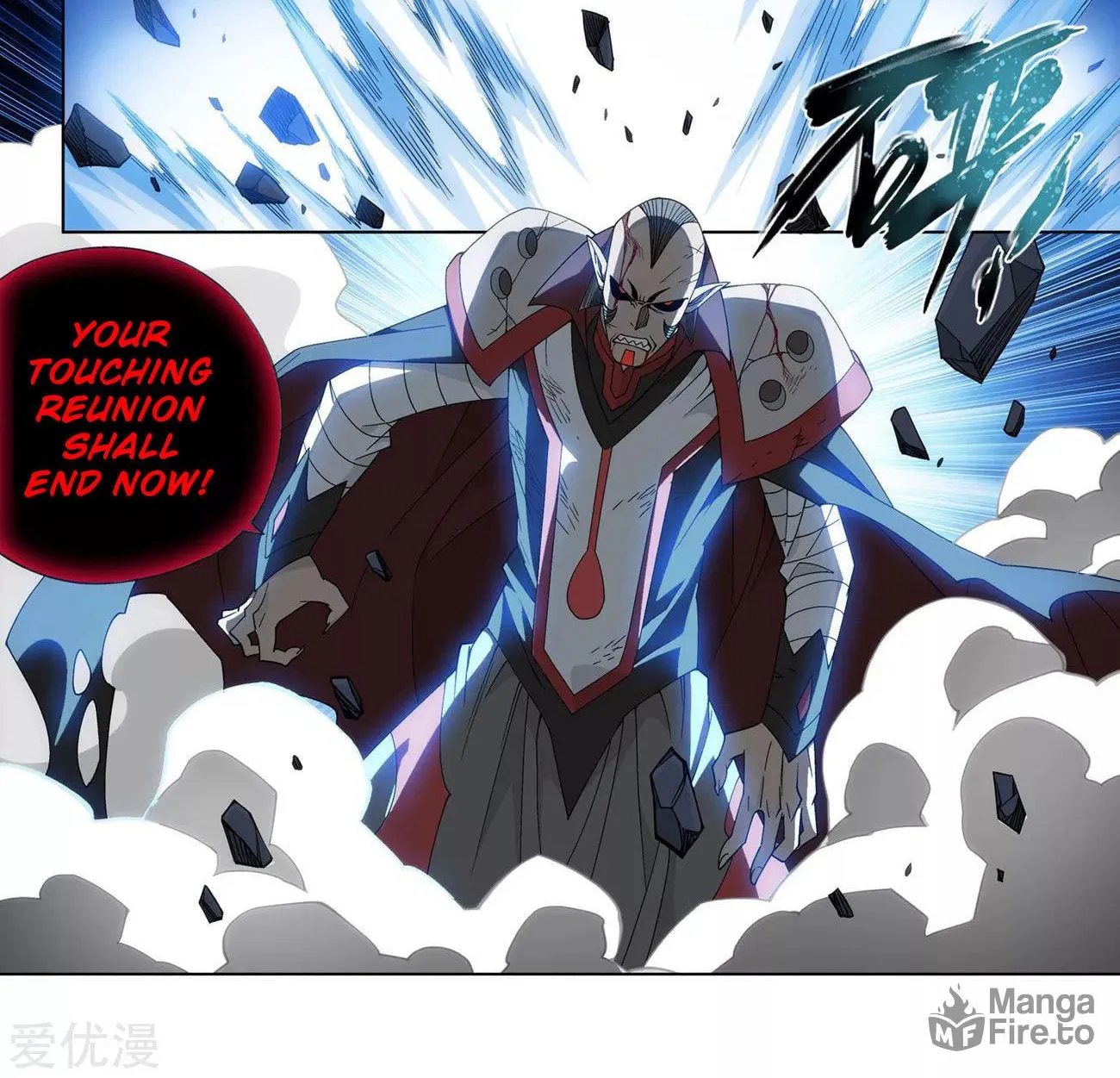 Battle Through the Heavens (Colored) Chapter 325 page 50 - 