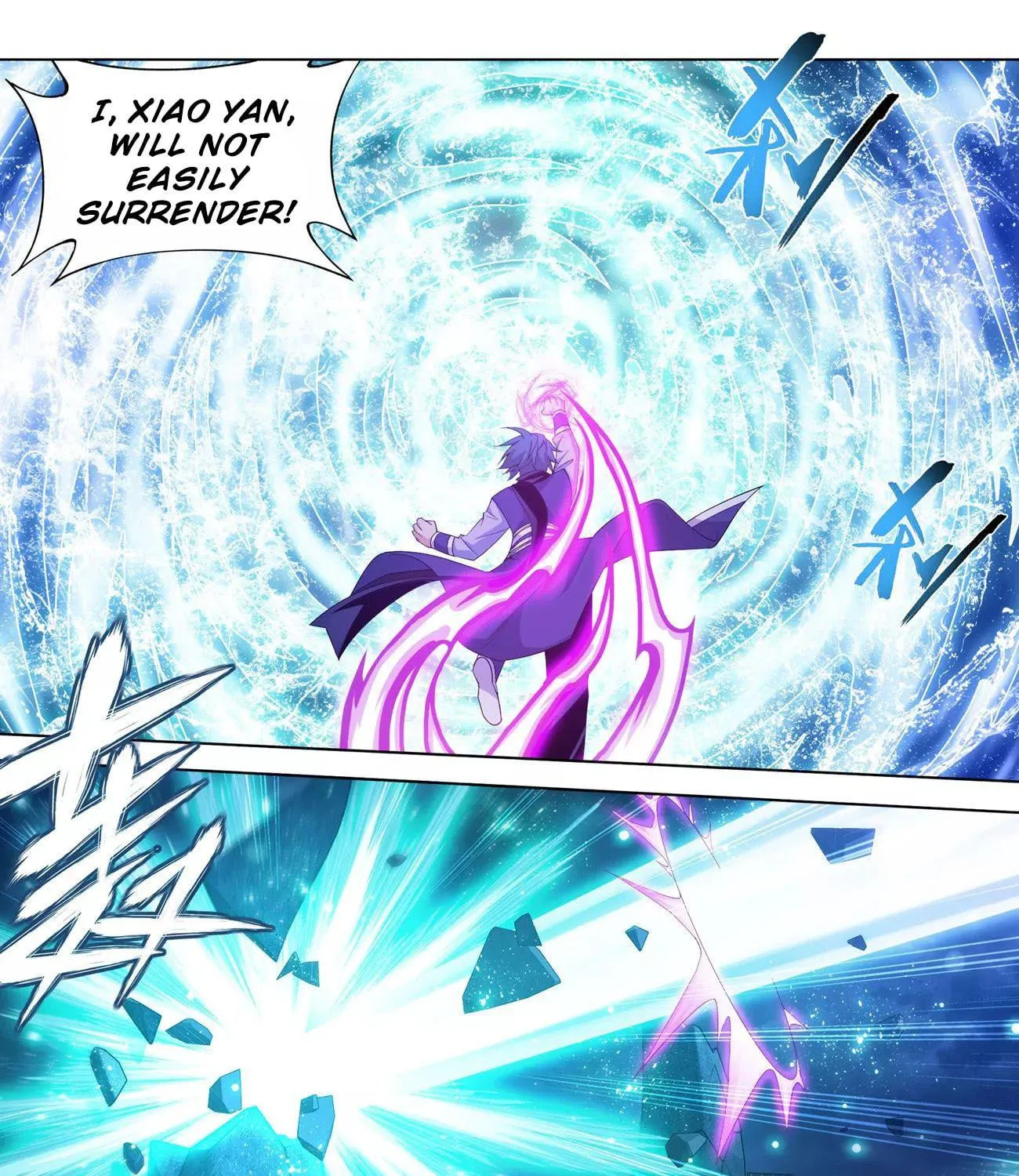 Battle Through the Heavens (Colored) Chapter 325 page 6 - 