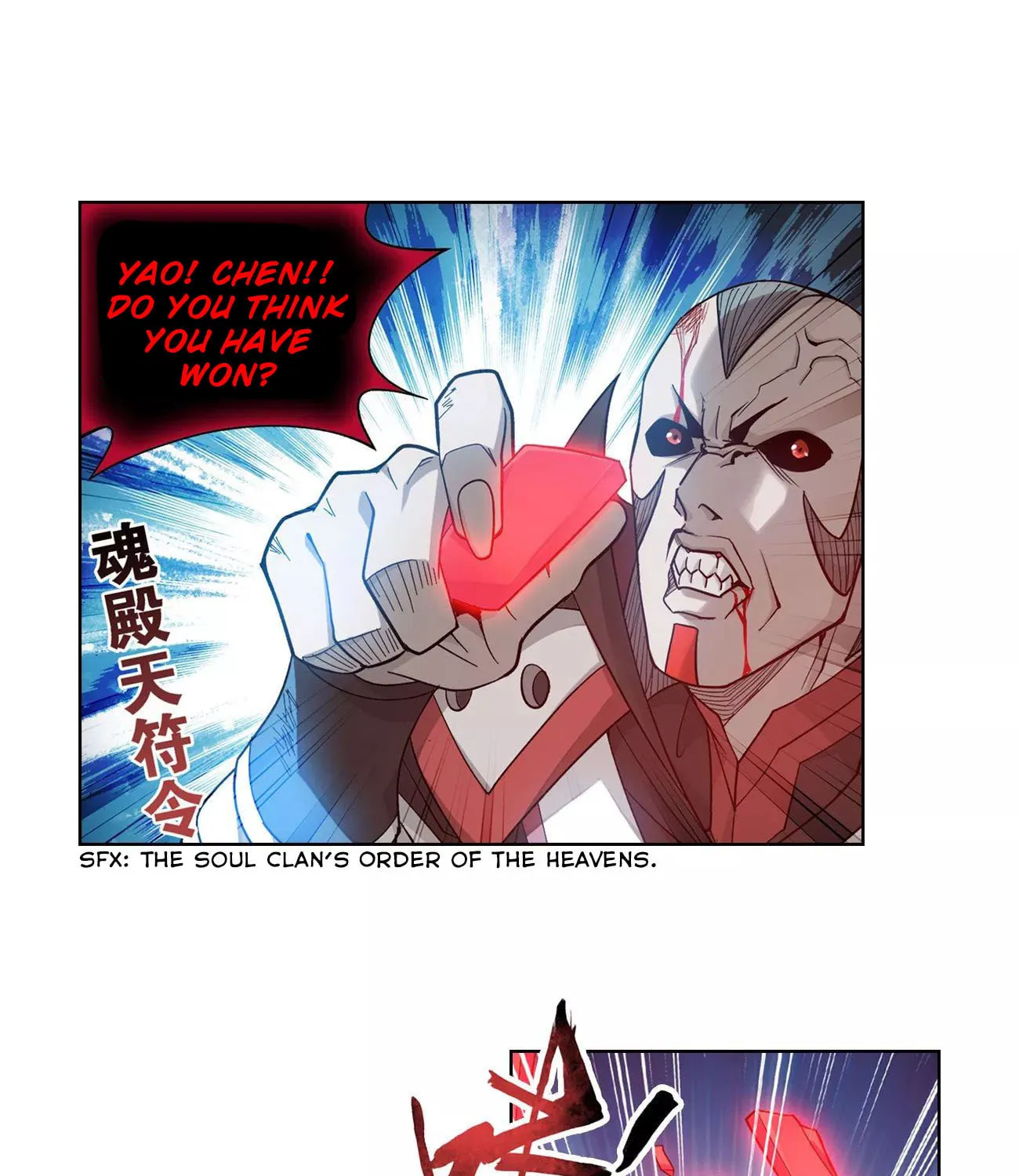 Battle Through the Heavens (Colored) Chapter 325 page 51 - 