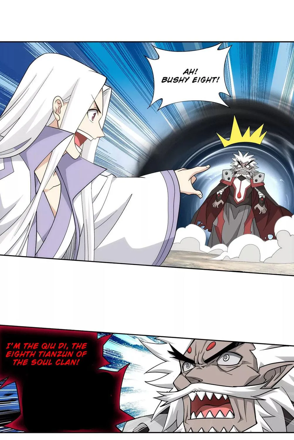 Battle Through the Heavens (Colored) Chapter 325 page 57 - 