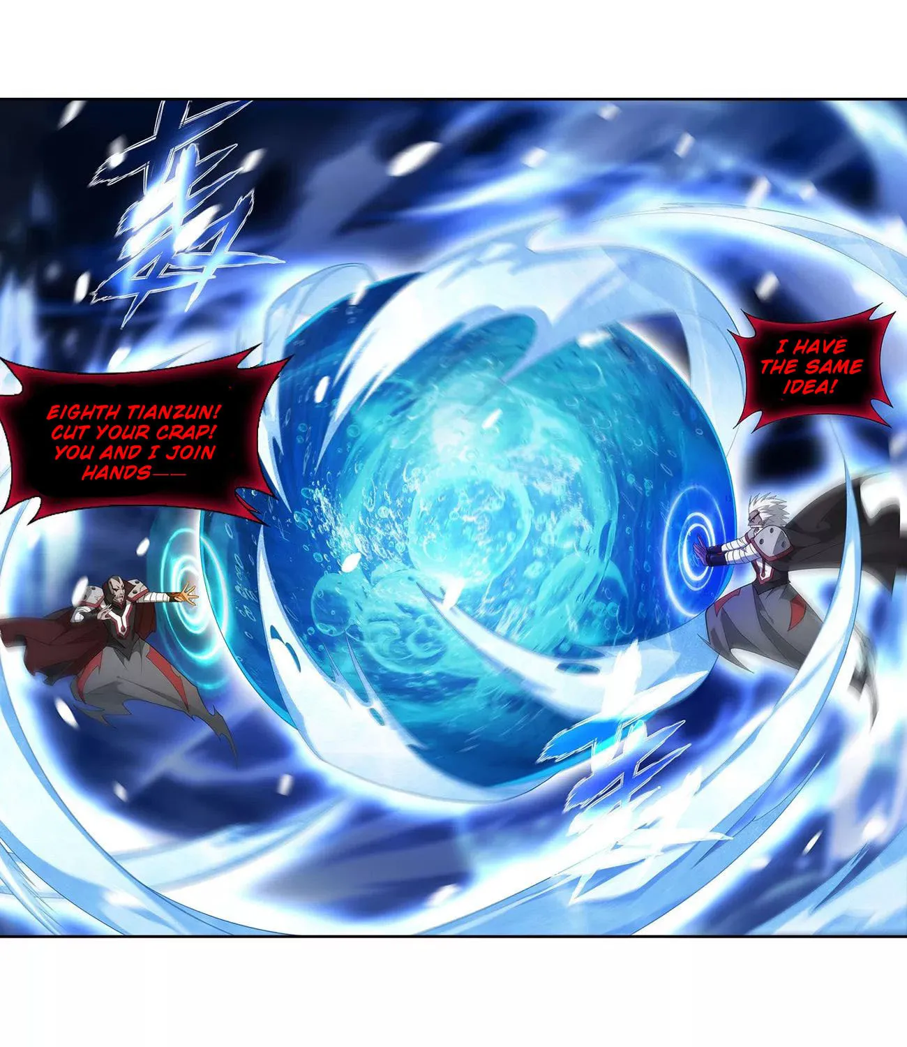 Battle Through the Heavens (Colored) Chapter 325 page 63 - 