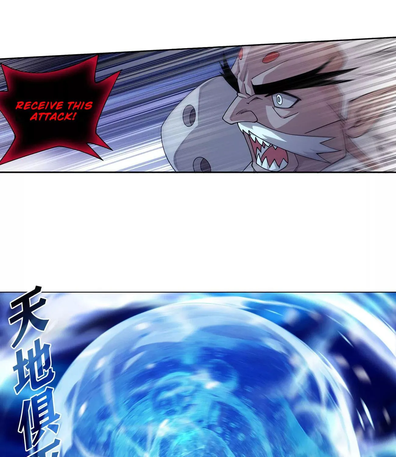 Battle Through the Heavens (Colored) Chapter 325 page 68 - 