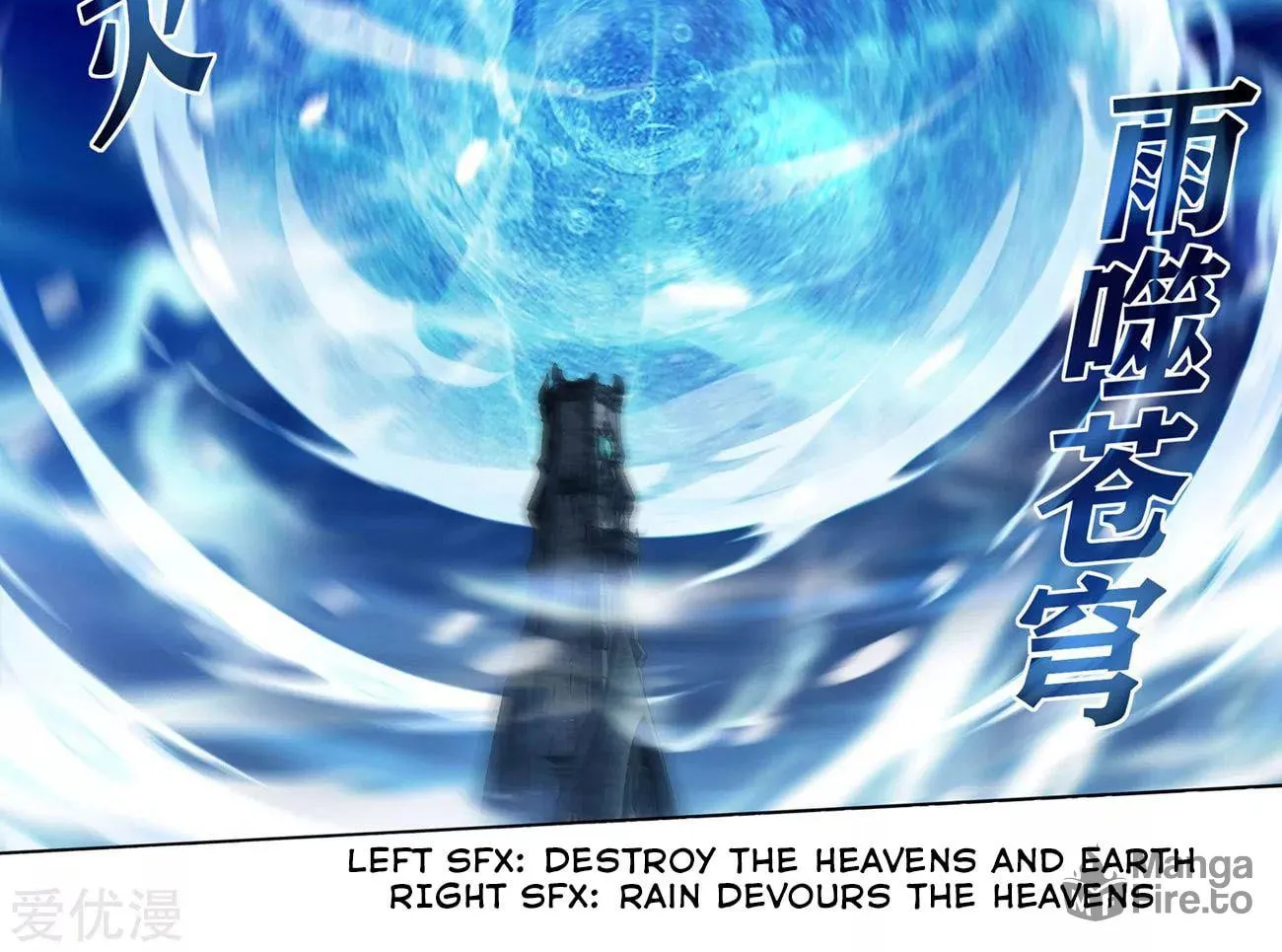 Battle Through the Heavens (Colored) Chapter 325 page 69 - 