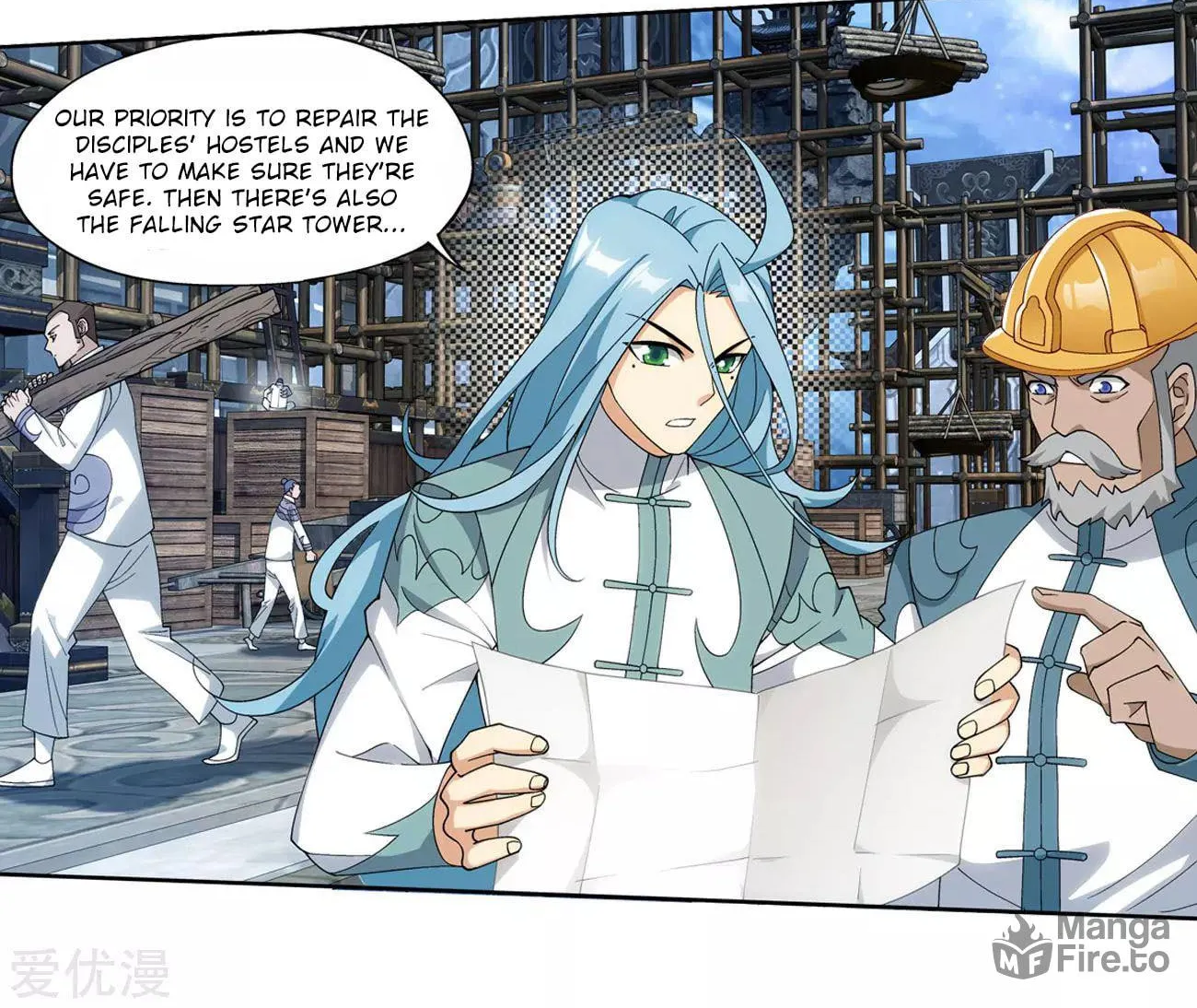 Battle Through the Heavens (Colored) Chapter 326 page 12 - 