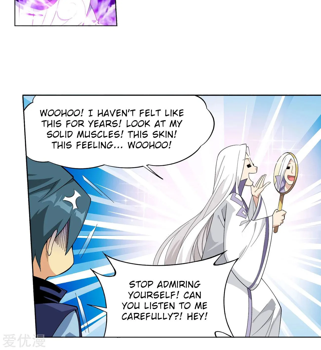 Battle Through the Heavens (Colored) Chapter 326 page 16 - 