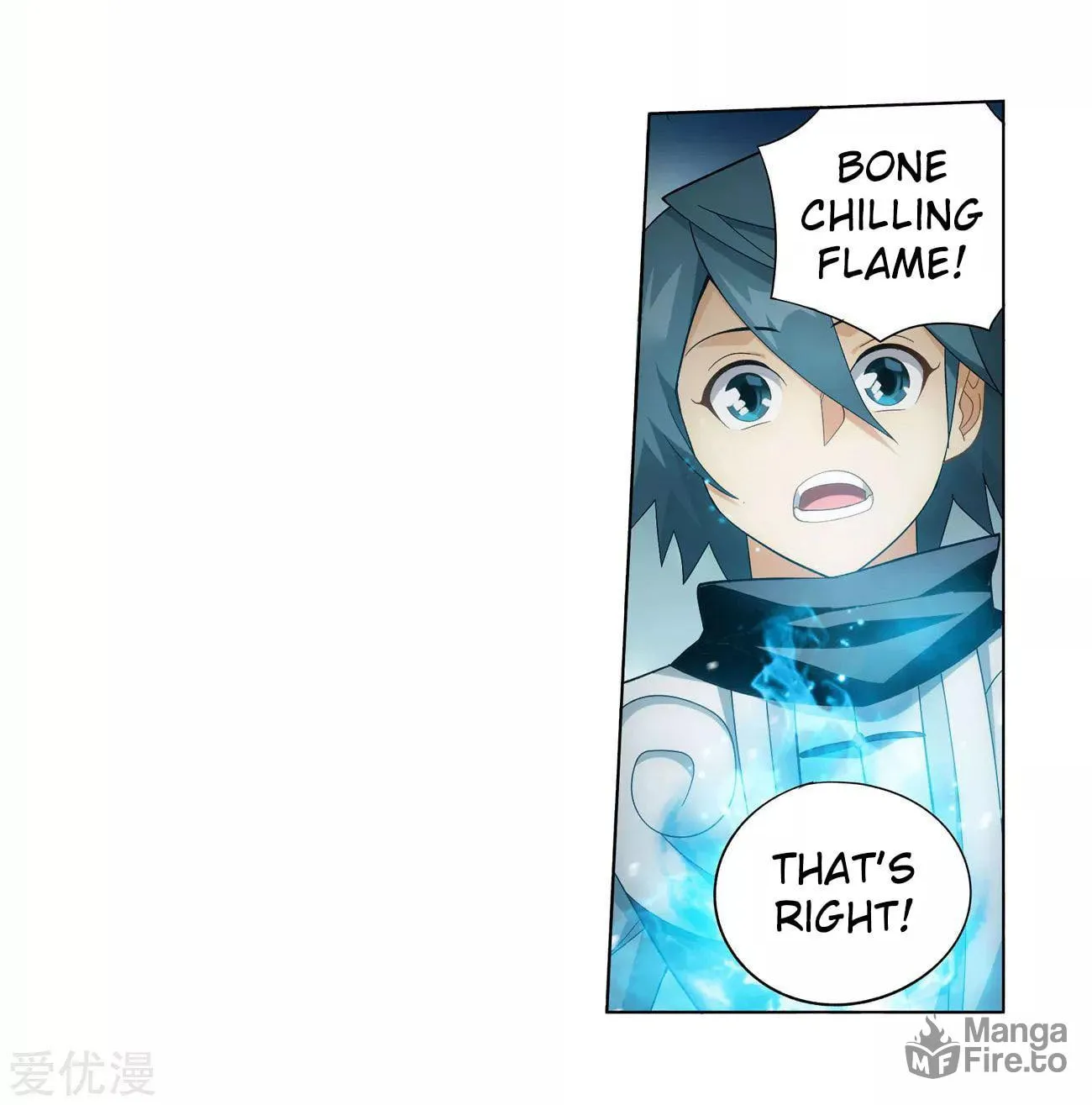 Battle Through the Heavens (Colored) Chapter 326 page 20 - 