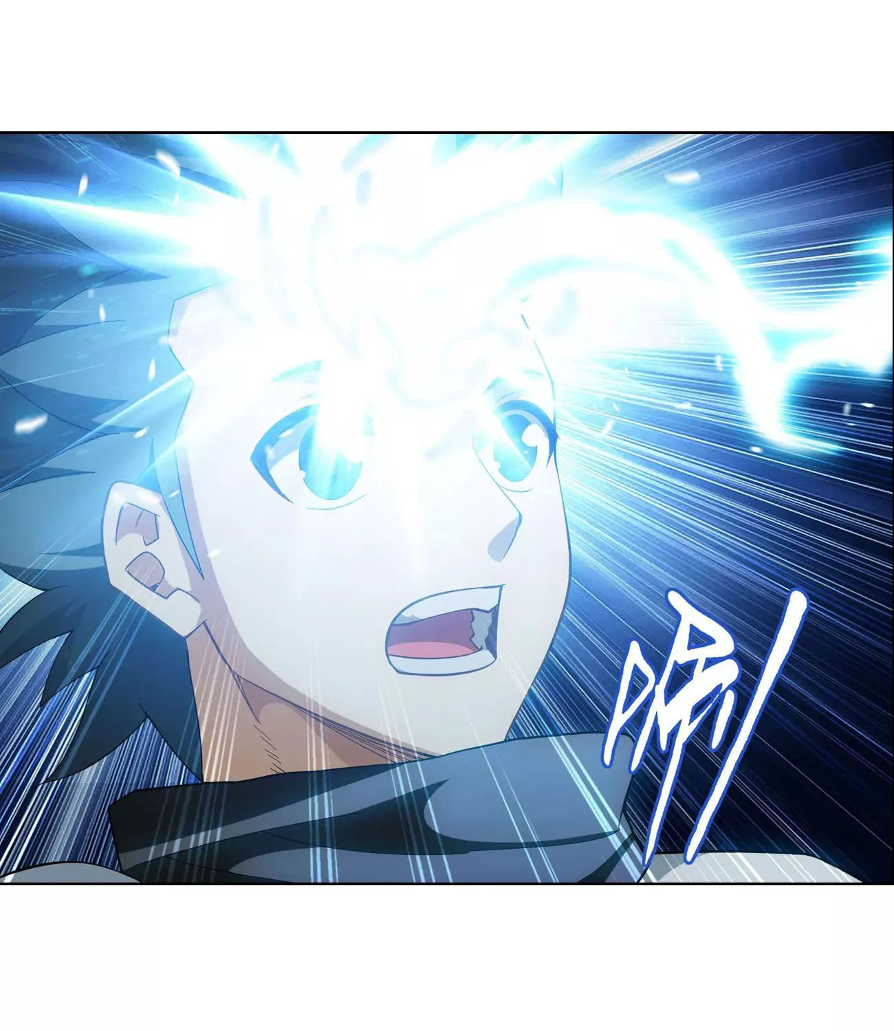 Battle Through the Heavens (Colored) Chapter 326 page 23 - 