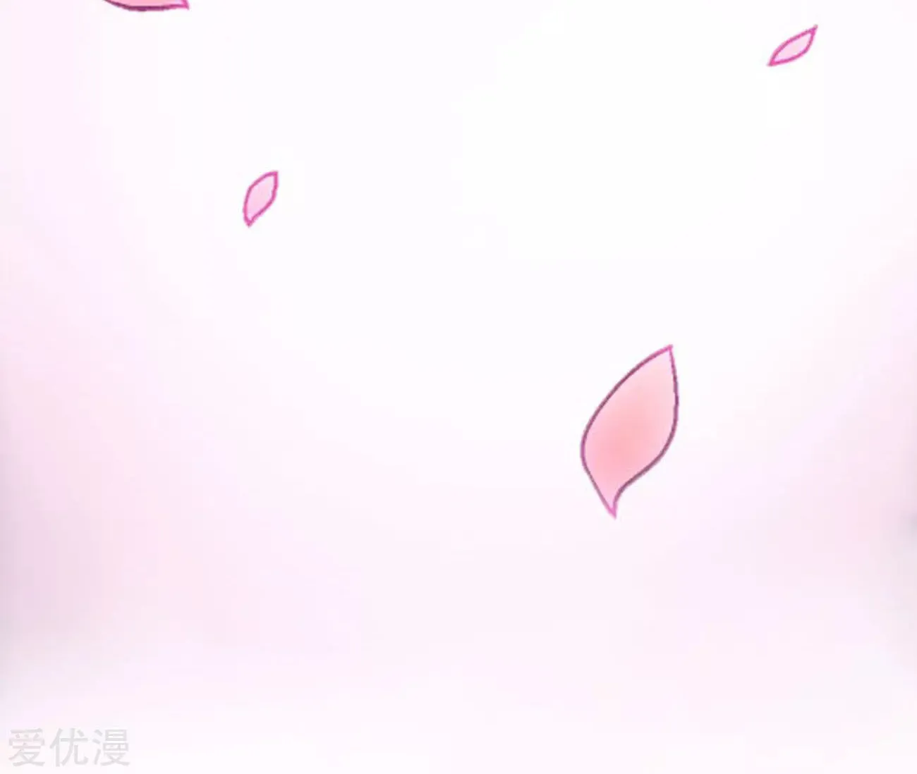 Battle Through the Heavens (Colored) Chapter 326 page 30 - 