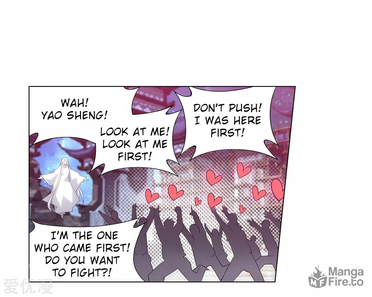 Battle Through the Heavens (Colored) Chapter 326 page 32 - 