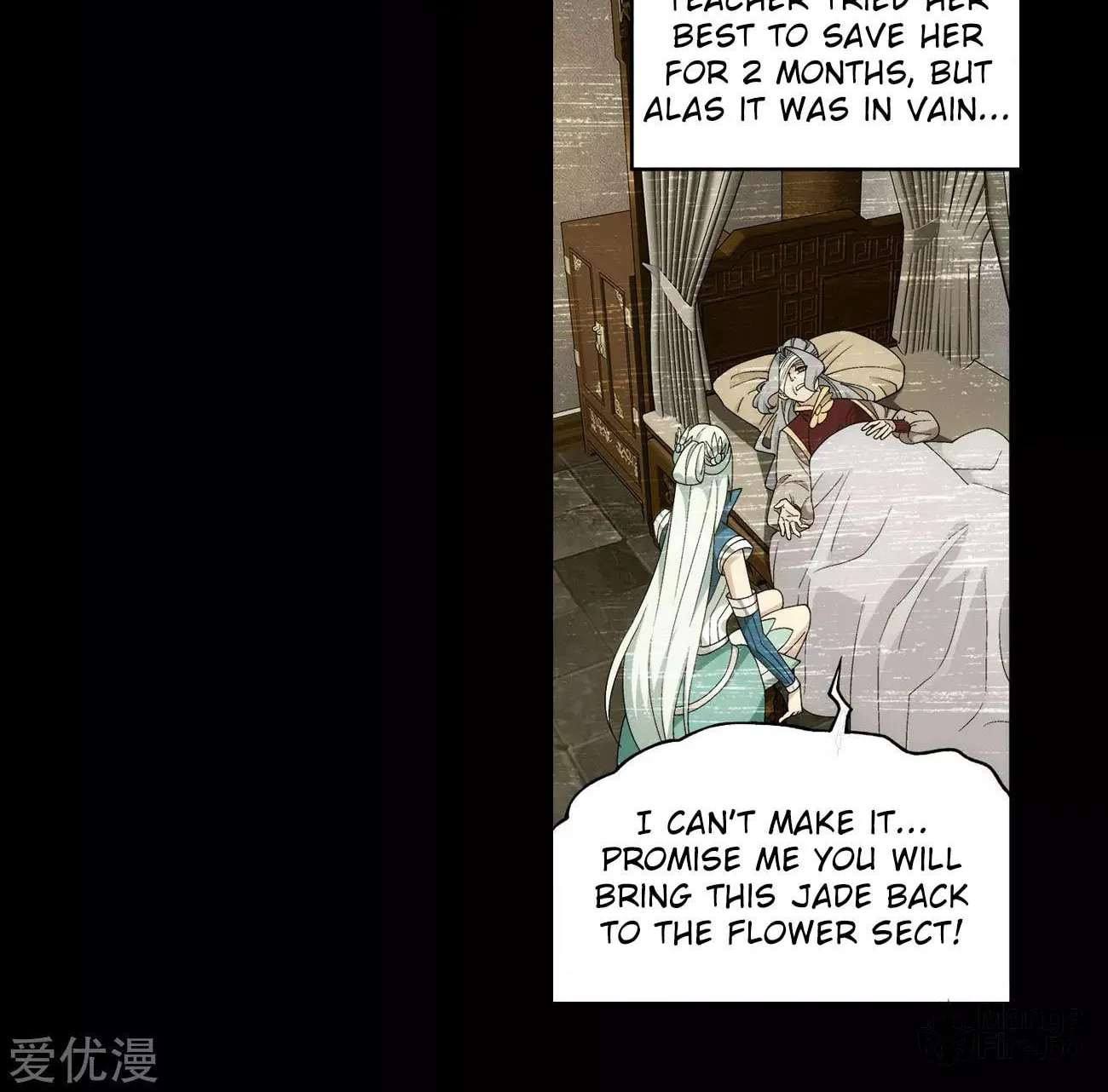 Battle Through the Heavens (Colored) Chapter 326 page 50 - 
