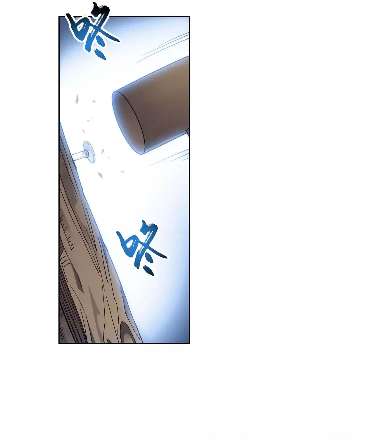 Battle Through the Heavens (Colored) Chapter 326 page 7 - 