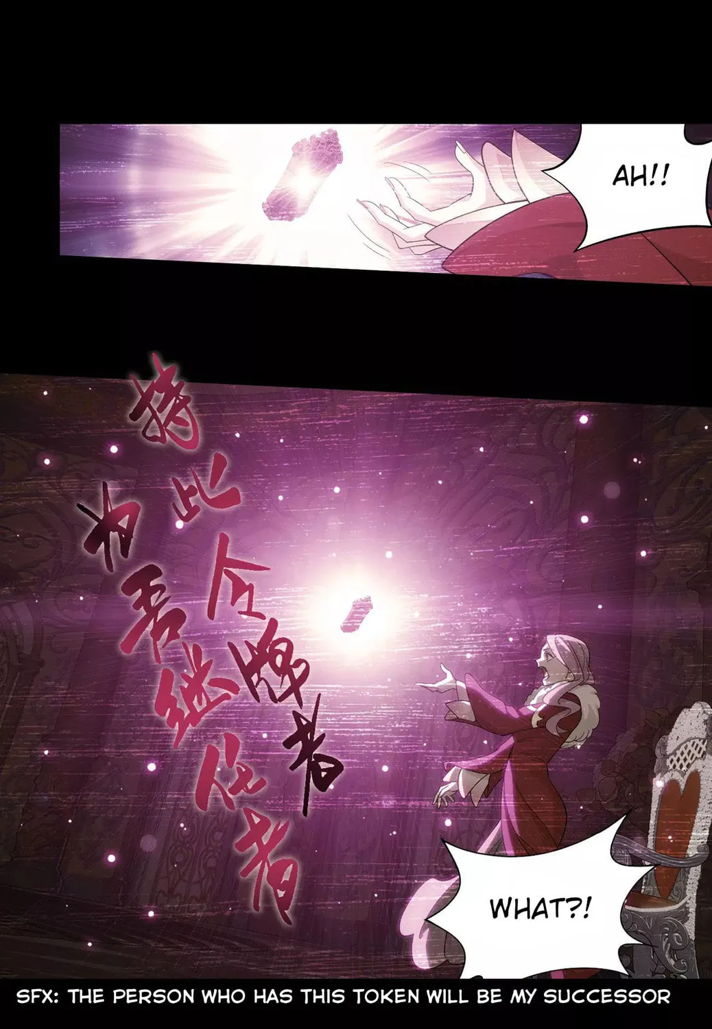 Battle Through the Heavens (Colored) Chapter 326 page 65 - 