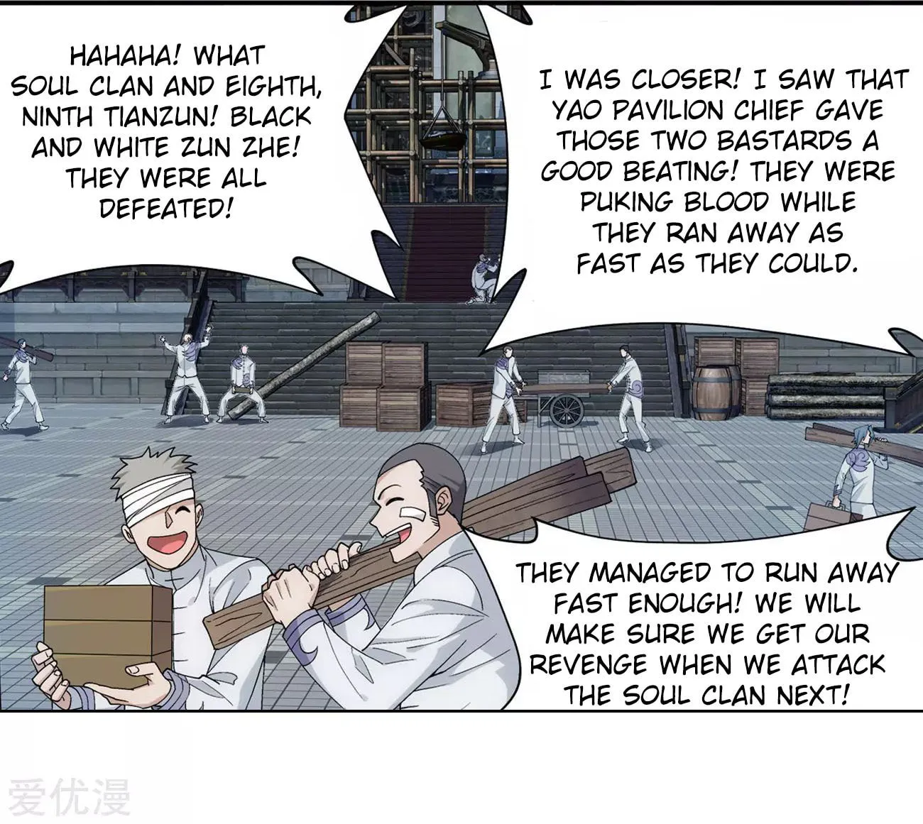 Battle Through the Heavens (Colored) Chapter 326 page 8 - 