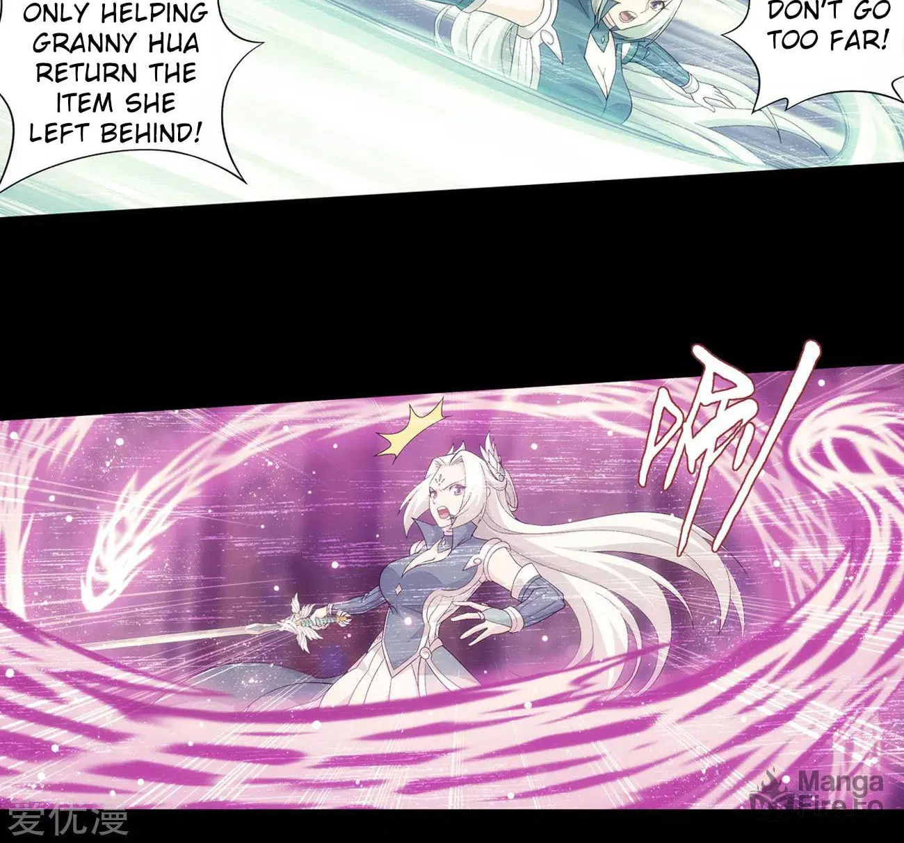Battle Through the Heavens (Colored) Chapter 326 page 74 - 