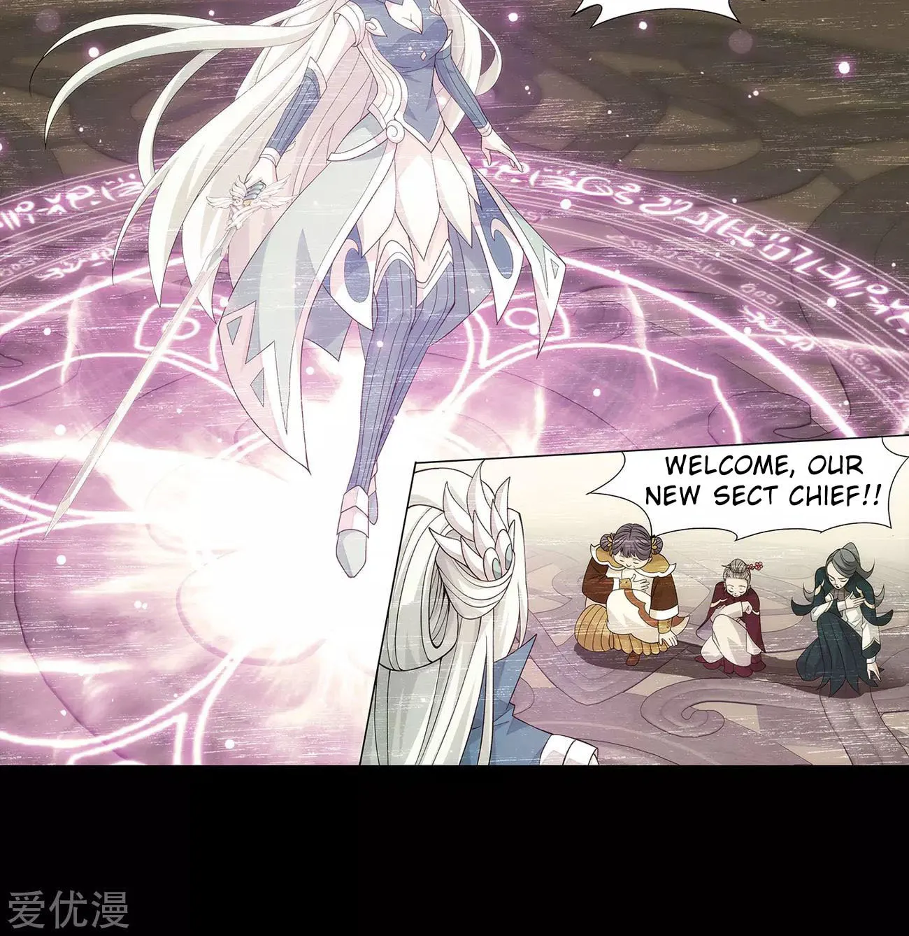 Battle Through the Heavens (Colored) Chapter 326 page 76 - 