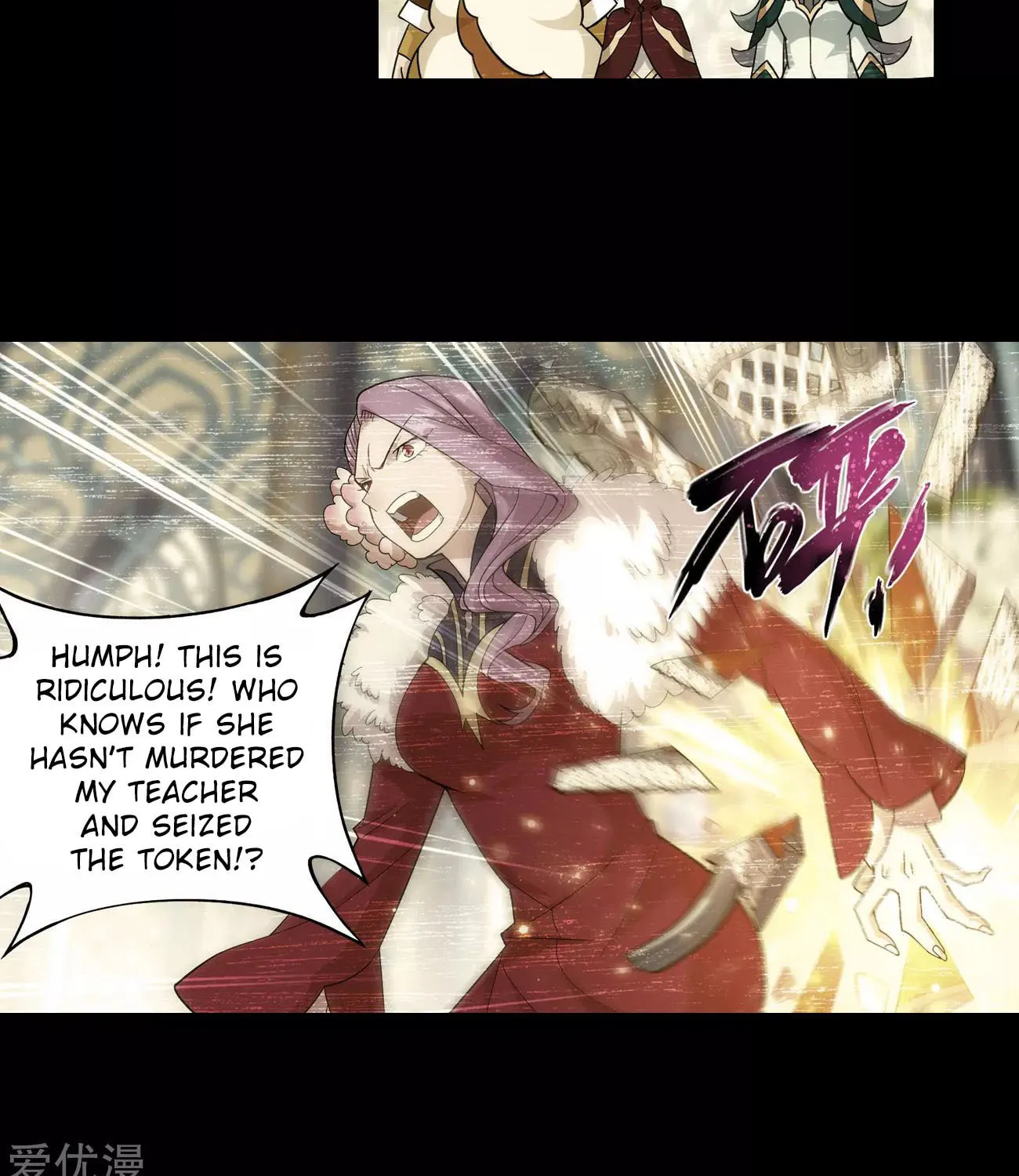 Battle Through the Heavens (Colored) Chapter 326 page 78 - 