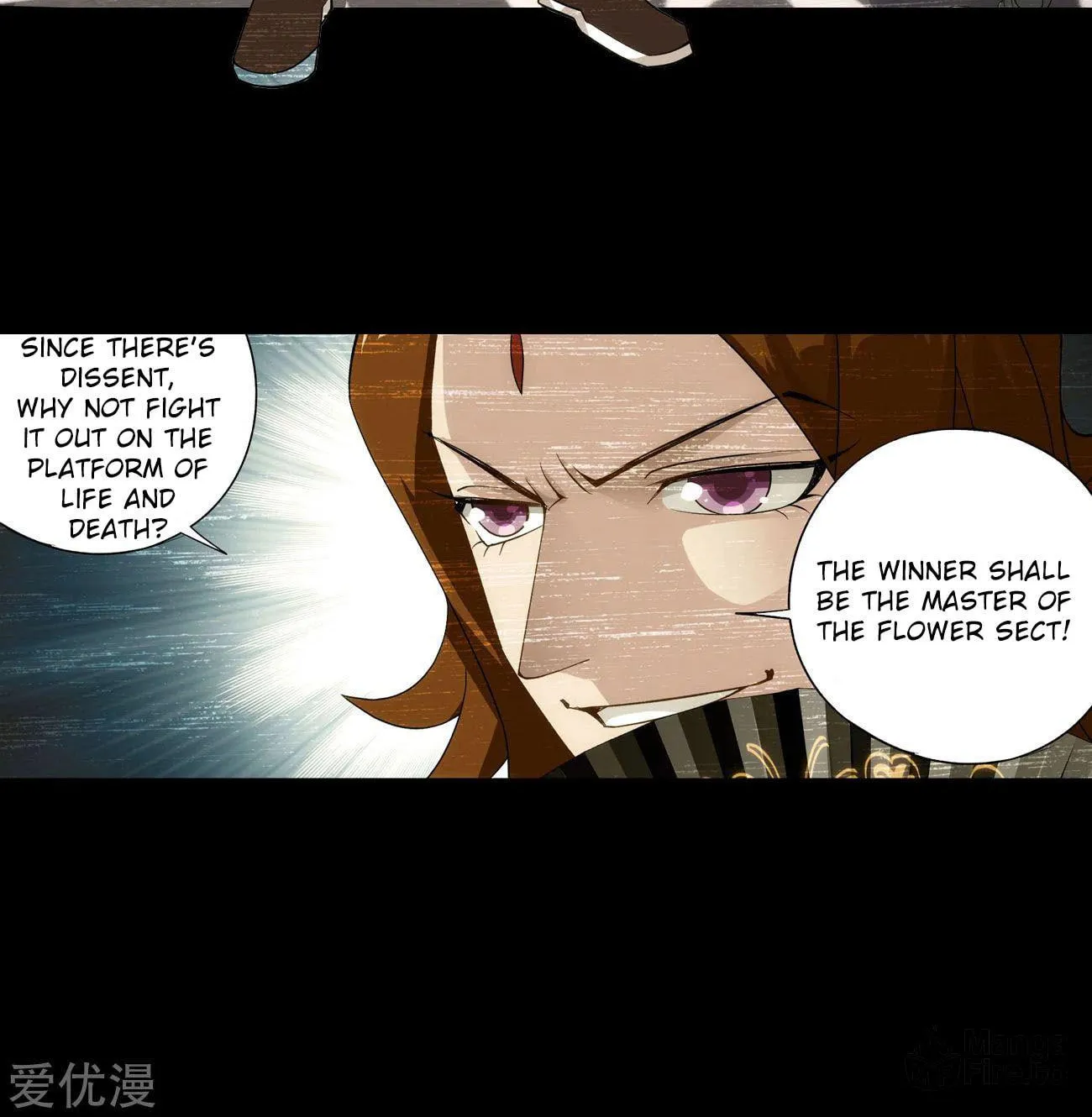 Battle Through the Heavens (Colored) Chapter 326 page 83 - 