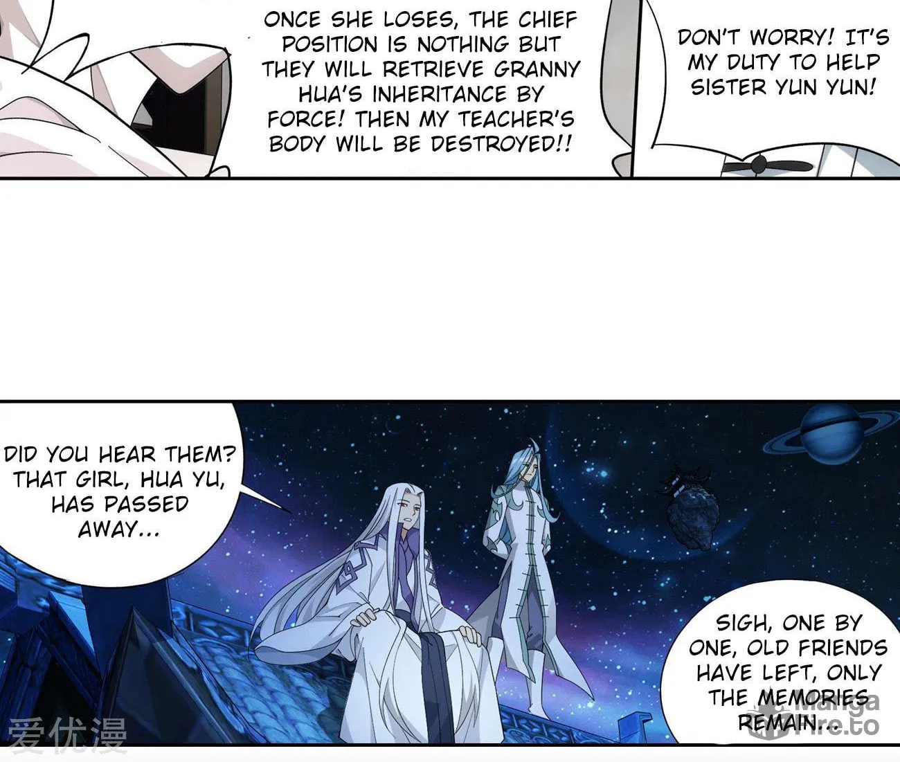 Battle Through the Heavens (Colored) Chapter 327 page 11 - 