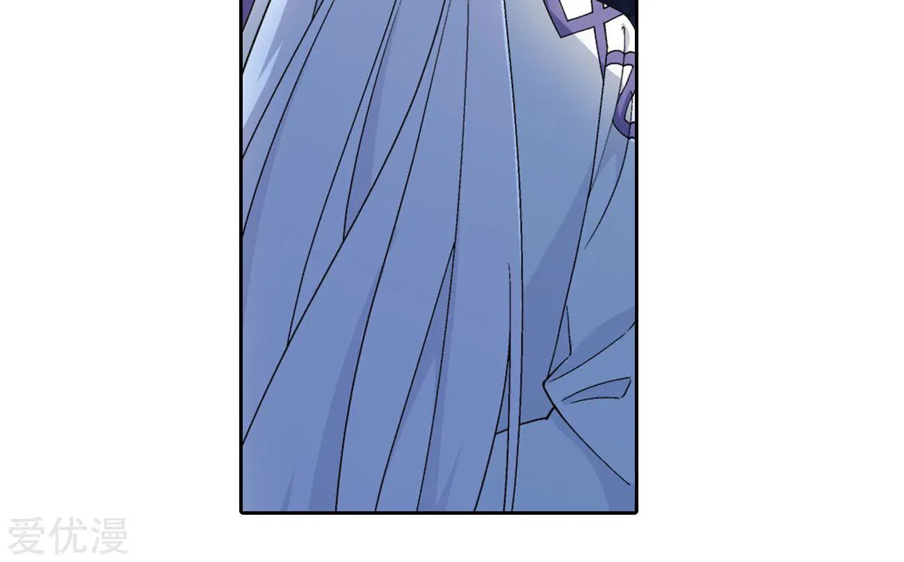 Battle Through the Heavens (Colored) Chapter 327 page 28 - 