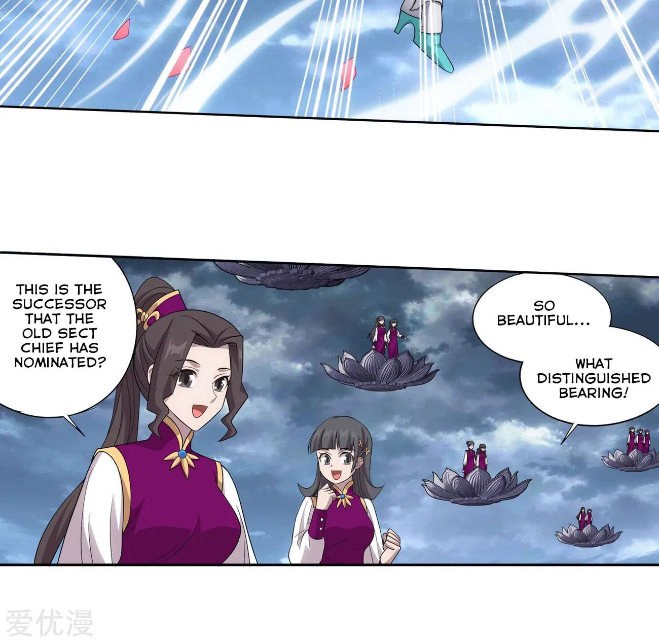 Battle Through the Heavens (Colored) Chapter 327 page 39 - 