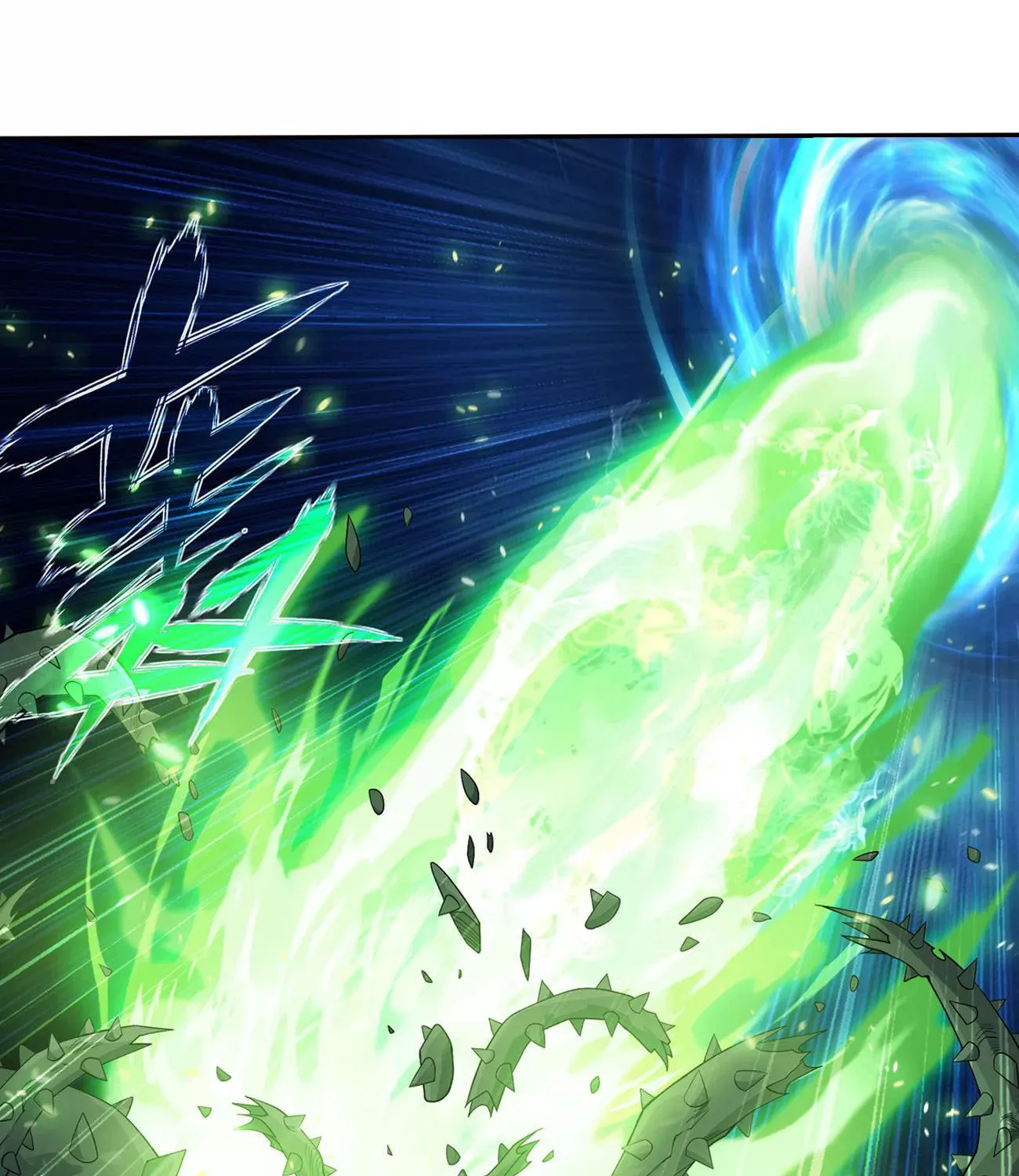 Battle Through the Heavens (Colored) Chapter 327 page 47 - 
