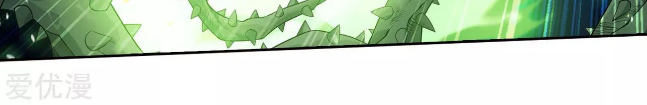Battle Through the Heavens (Colored) Chapter 327 page 48 - 