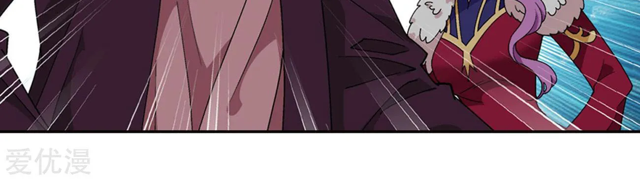 Battle Through the Heavens (Colored) Chapter 327 page 58 - 