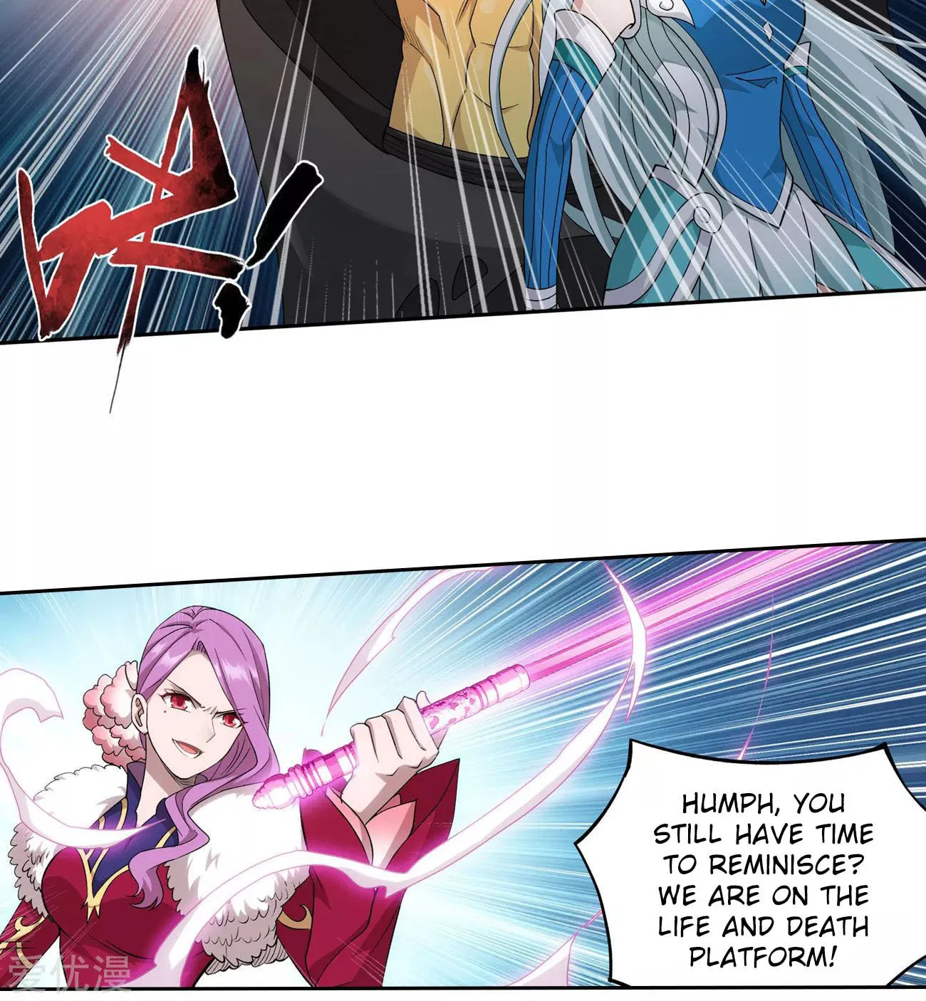 Battle Through the Heavens (Colored) Chapter 327 page 62 - 