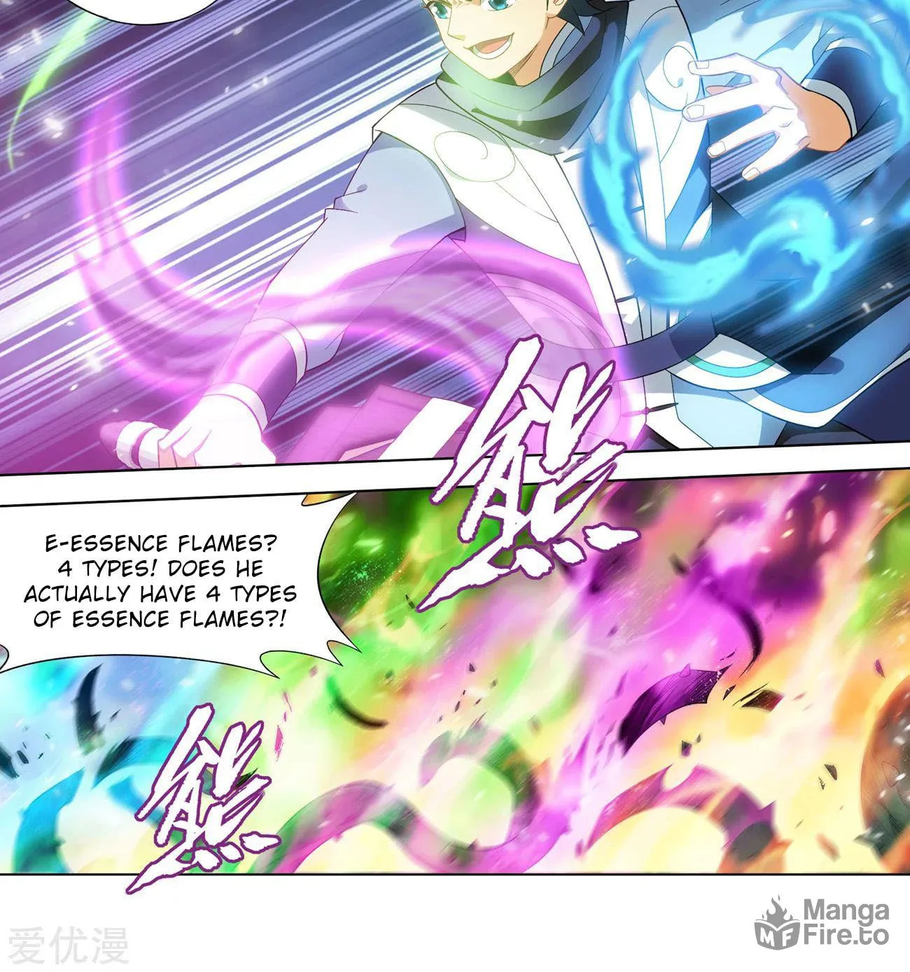 Battle Through the Heavens (Colored) Chapter 327 page 71 - 