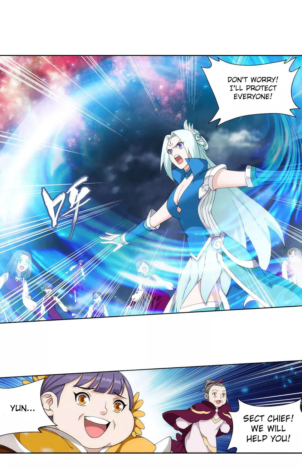 Battle Through the Heavens (Colored) Chapter 328 page 31 - 