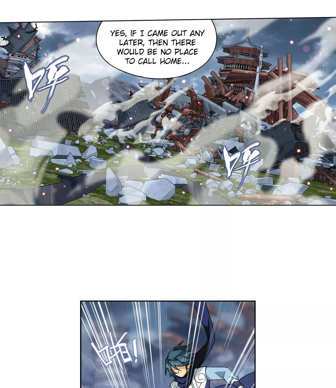 Battle Through the Heavens (Colored) Chapter 328 page 43 - 