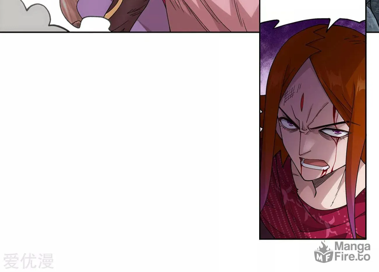 Battle Through the Heavens (Colored) Chapter 328 page 50 - 