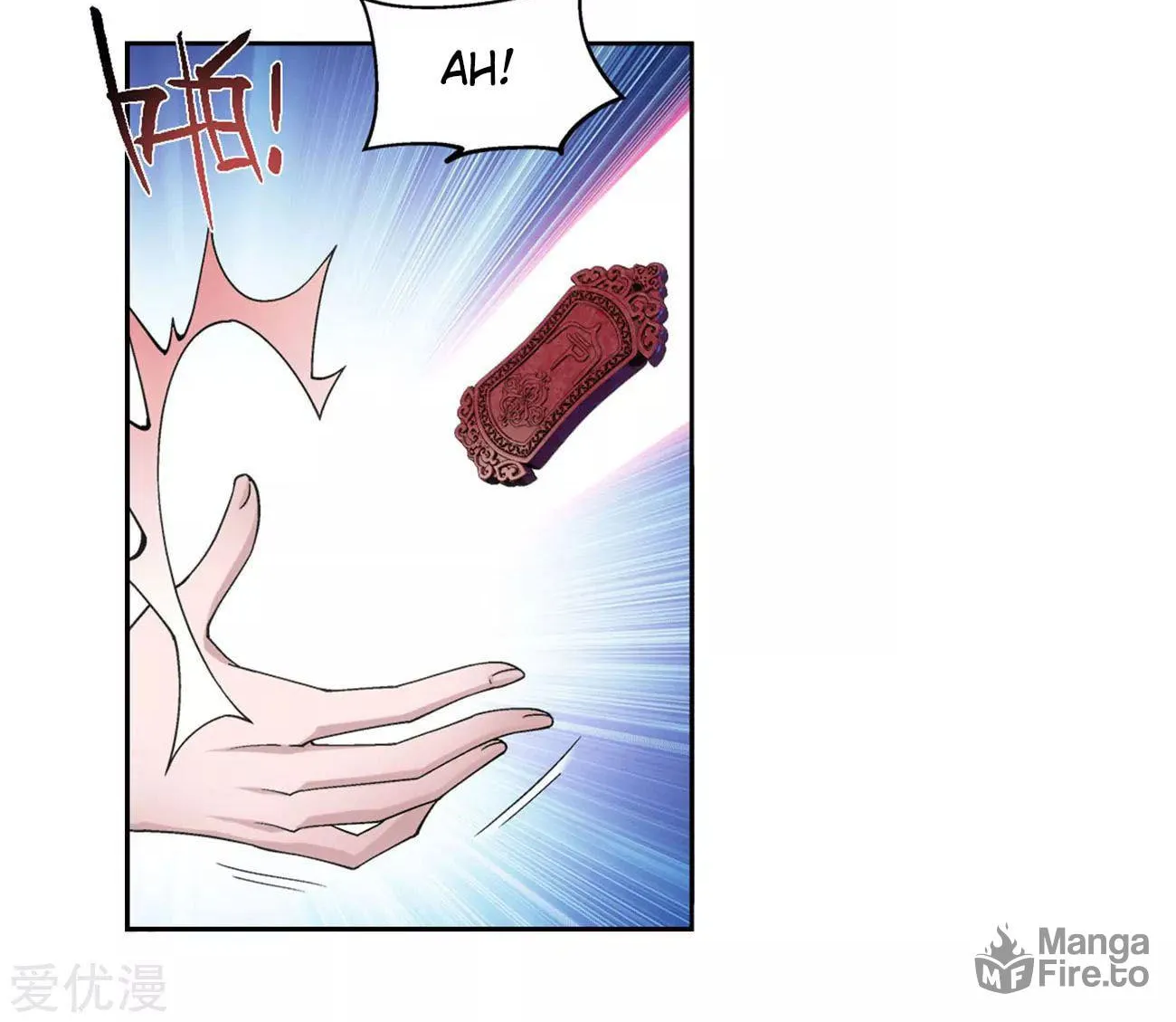 Battle Through the Heavens (Colored) Chapter 328 page 54 - 