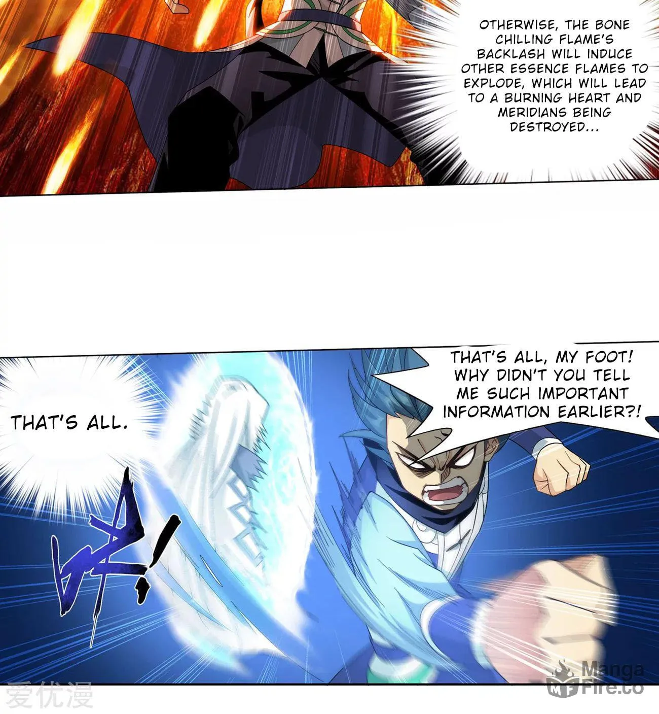 Battle Through the Heavens (Colored) Chapter 329 page 27 - 
