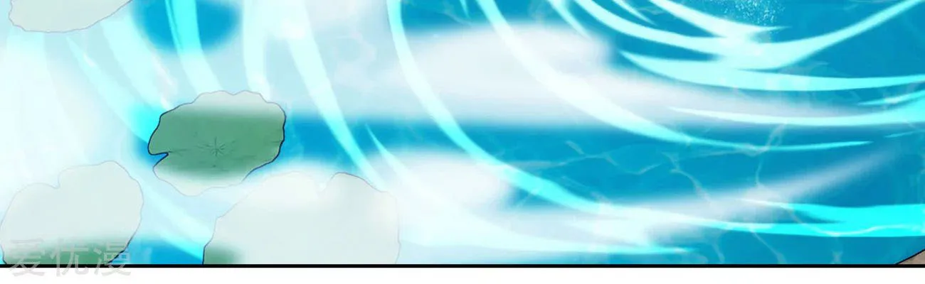 Battle Through the Heavens (Colored) Chapter 329 page 33 - 