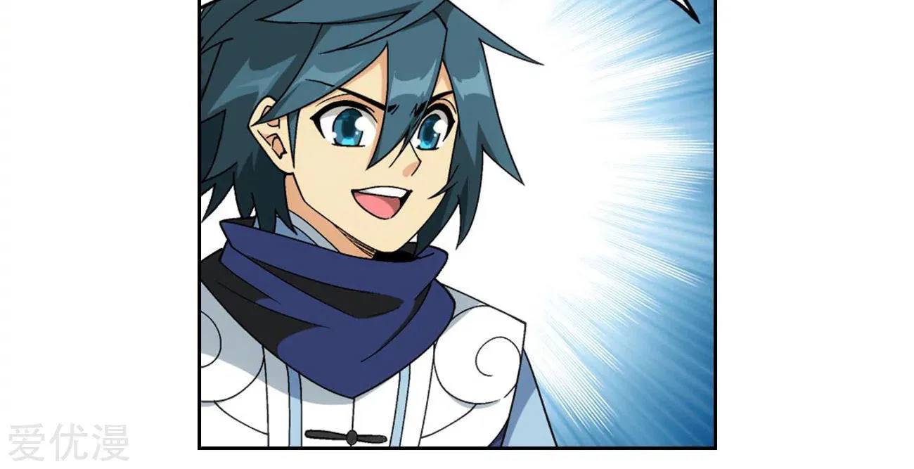 Battle Through the Heavens (Colored) Chapter 329 page 42 - 