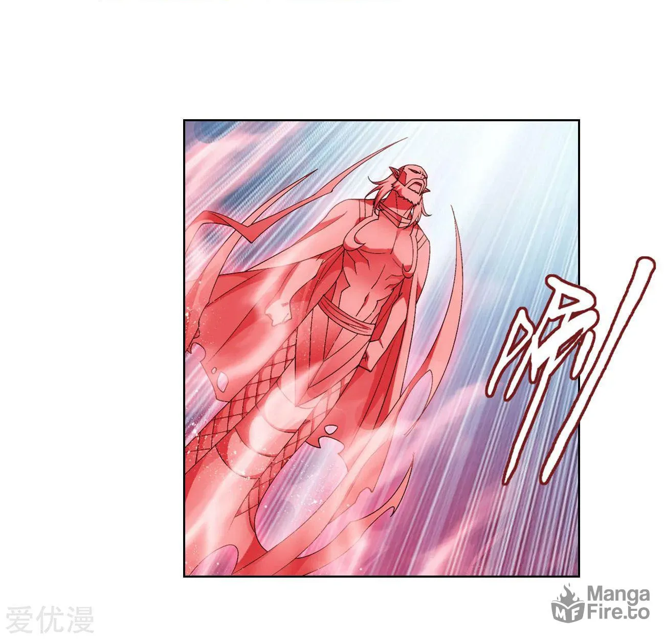 Battle Through the Heavens (Colored) Chapter 329 page 51 - 