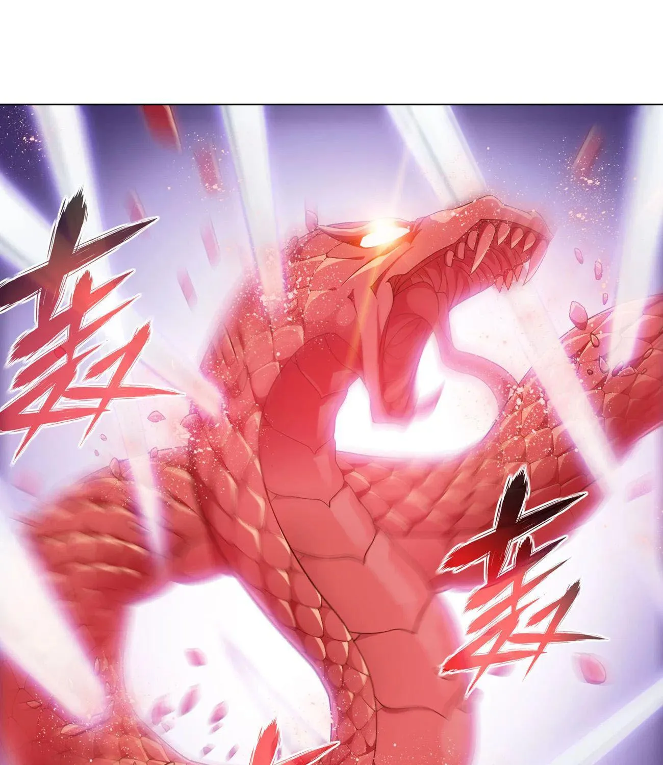 Battle Through the Heavens (Colored) Chapter 329 page 65 - 