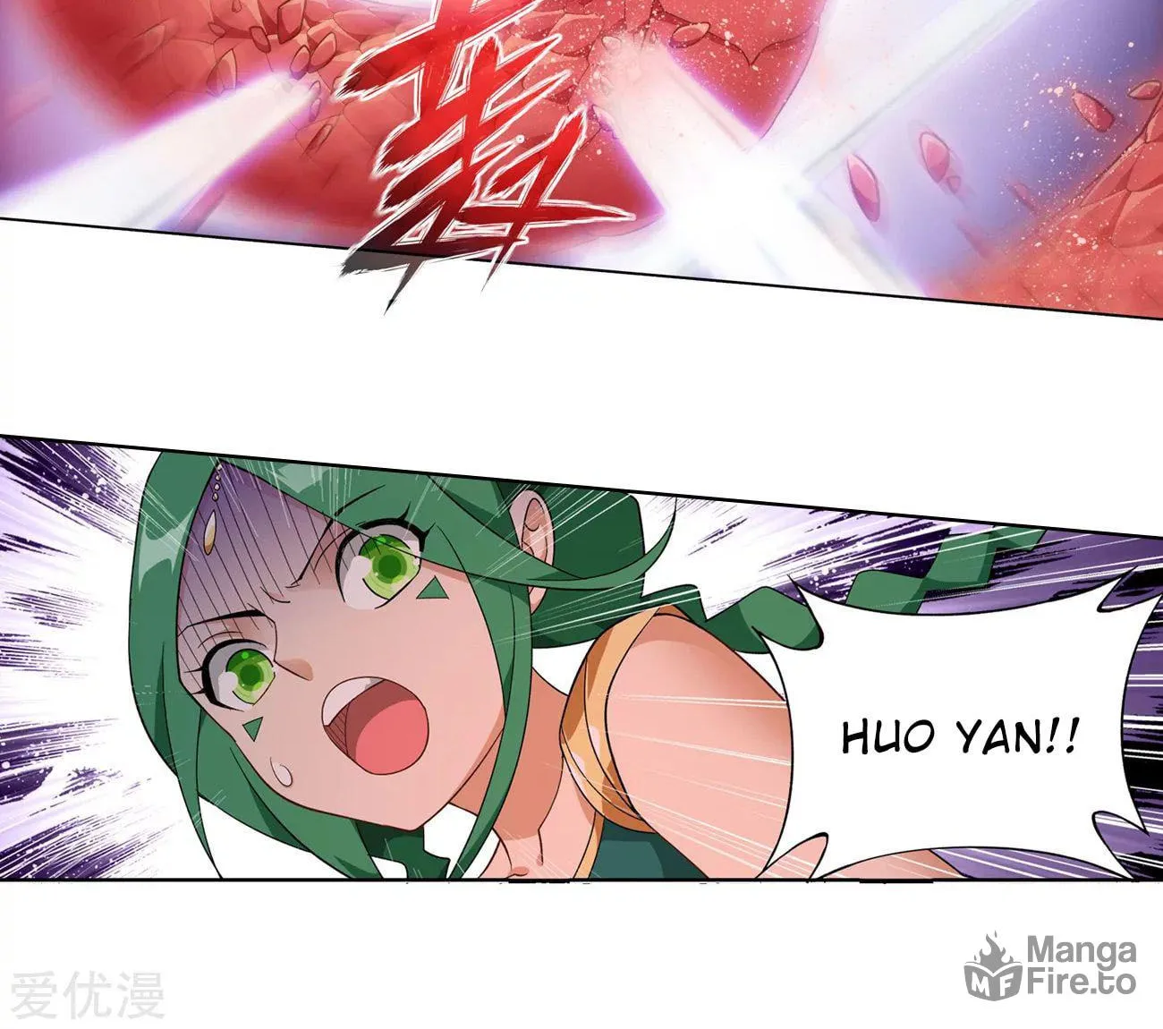 Battle Through the Heavens (Colored) Chapter 329 page 66 - 