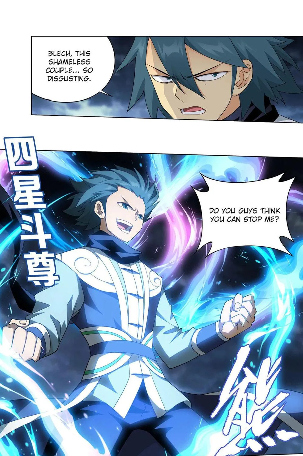 Battle Through the Heavens (Colored) Chapter 329 page 77 - 
