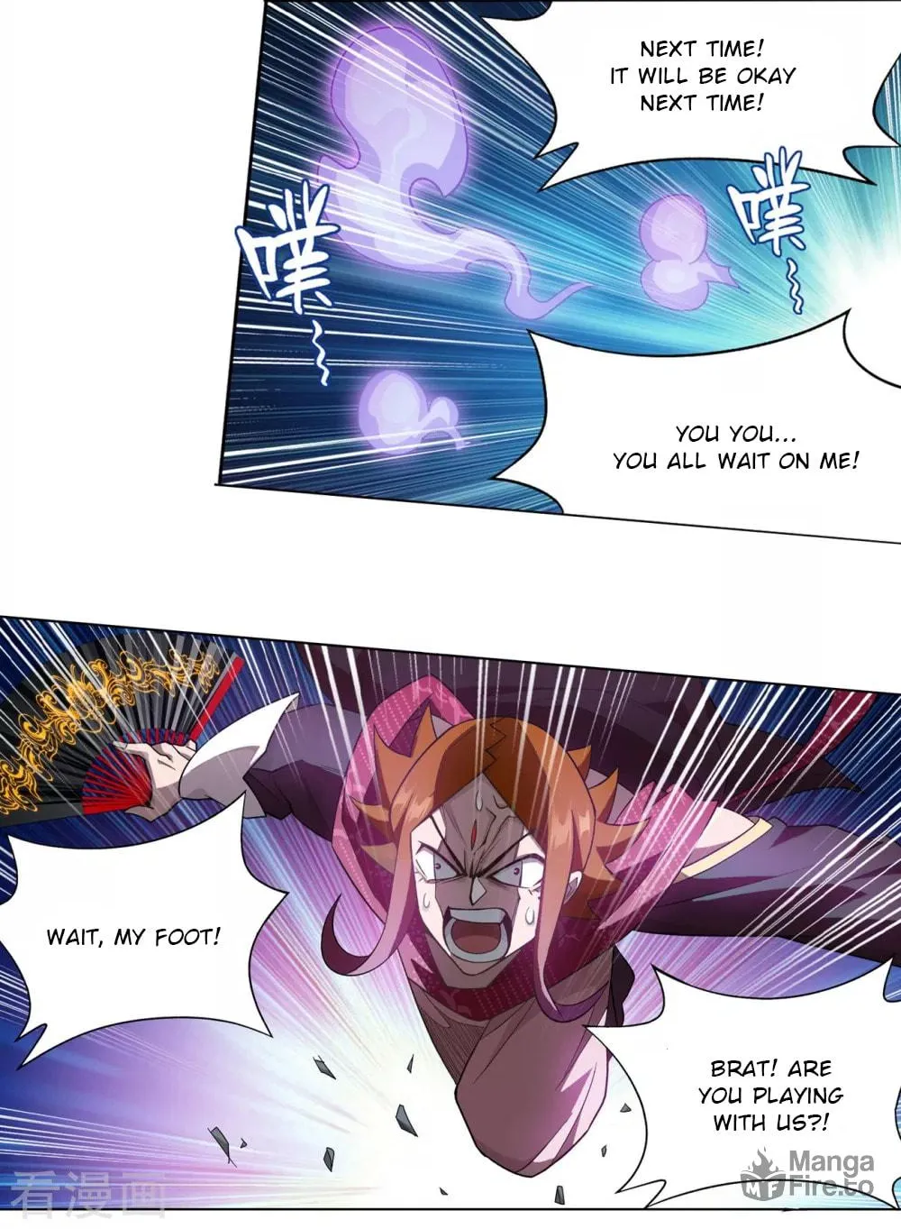 Battle Through the Heavens (Colored) Chapter 330 page 17 - 