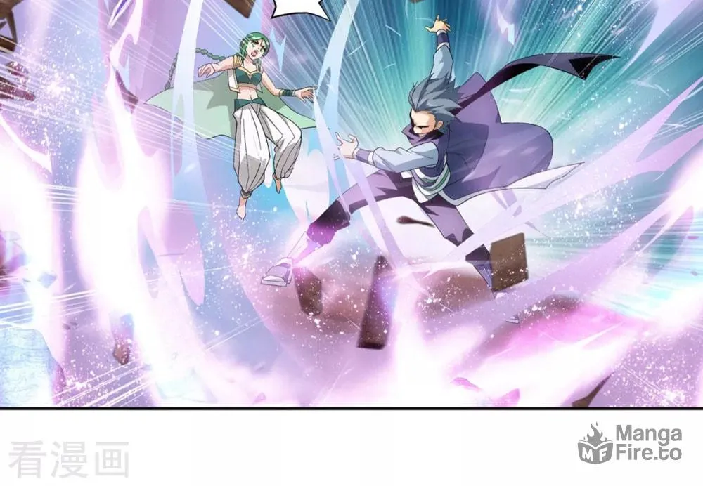 Battle Through the Heavens (Colored) Chapter 330 page 23 - 