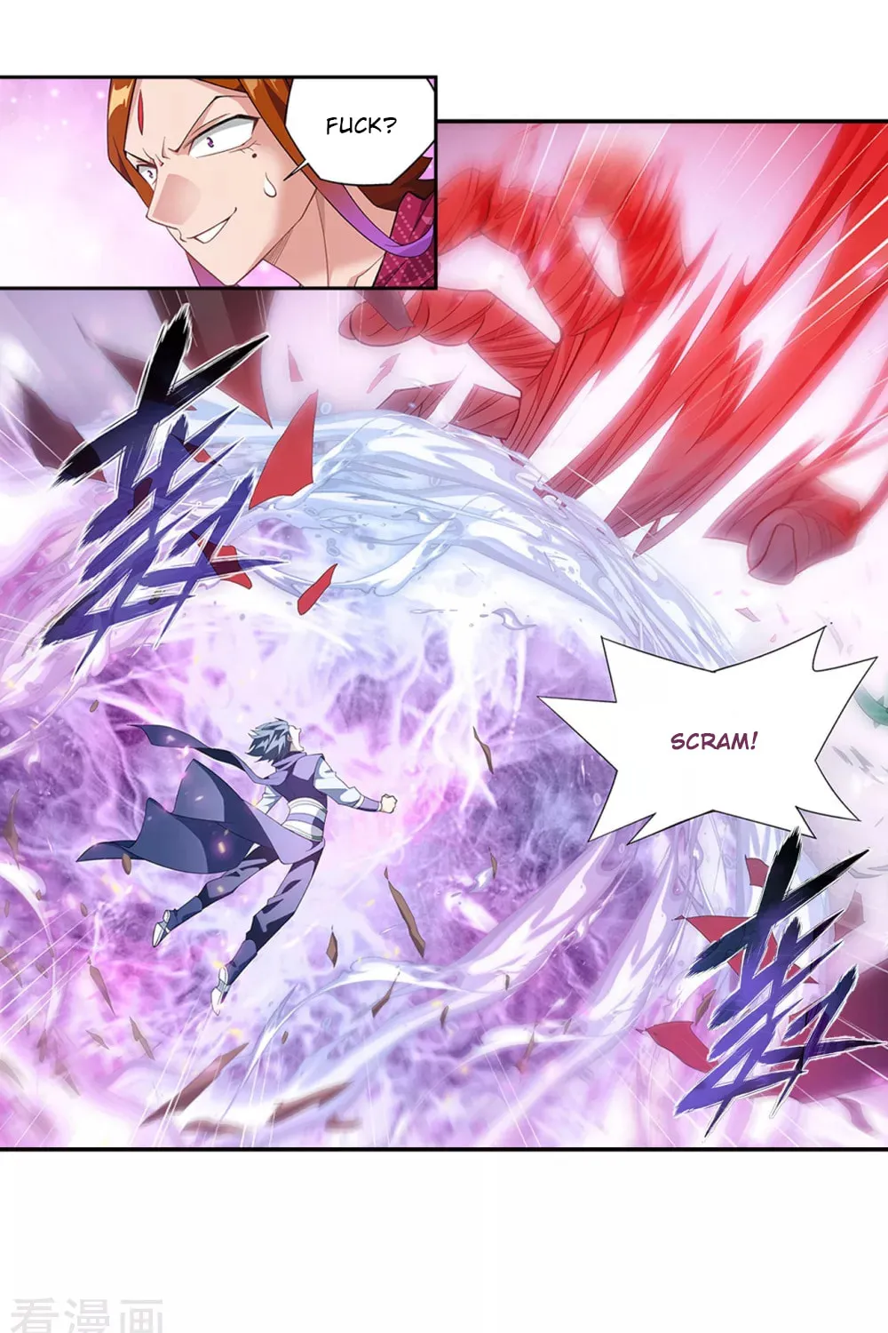 Battle Through the Heavens (Colored) Chapter 330 page 24 - 
