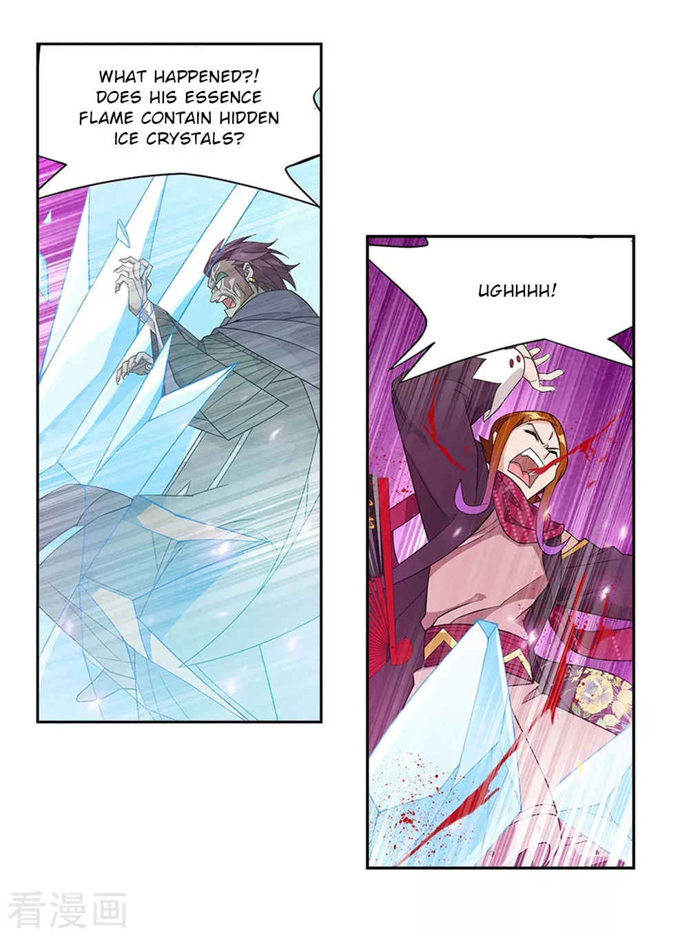 Battle Through the Heavens (Colored) Chapter 330 page 26 - 