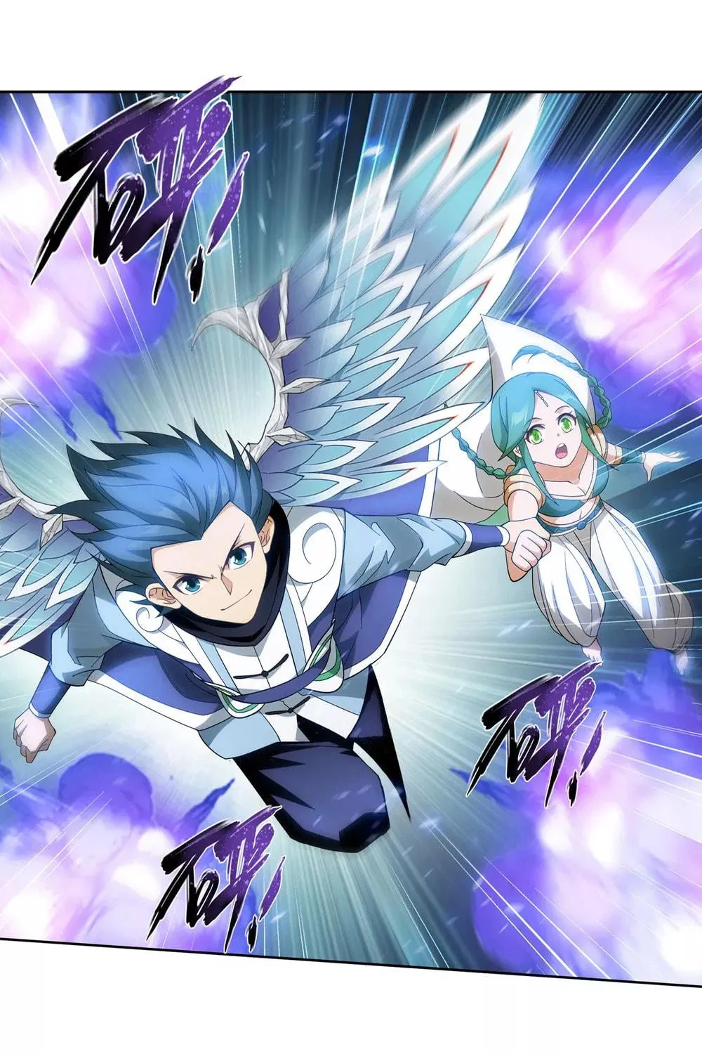 Battle Through the Heavens (Colored) Chapter 330 page 27 - 