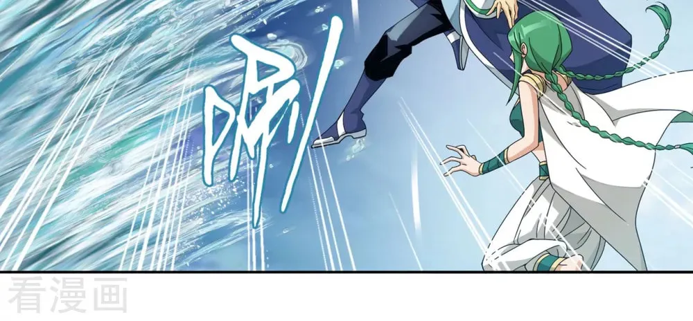 Battle Through the Heavens (Colored) Chapter 330 page 30 - 