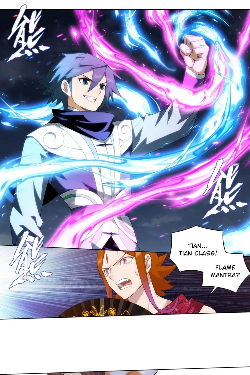 Battle Through the Heavens (Colored) Chapter 330 page 5 - 