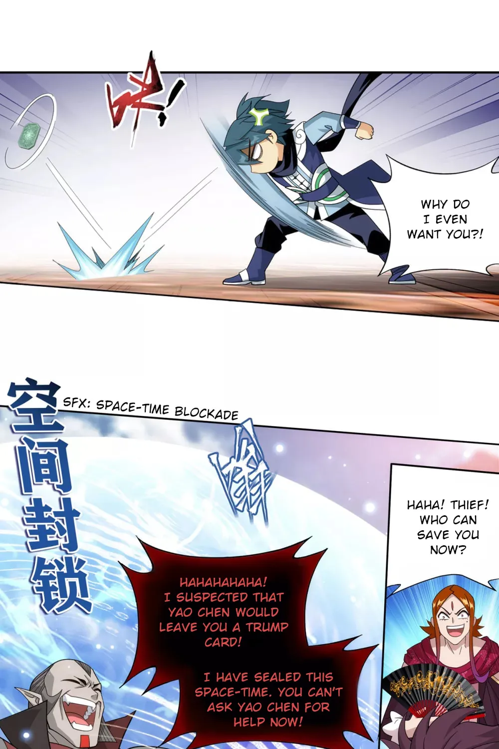 Battle Through the Heavens (Colored) Chapter 330 page 42 - 