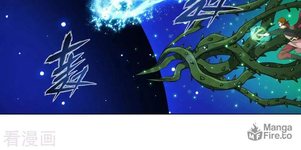 Battle Through the Heavens (Colored) Chapter 330 page 50 - 