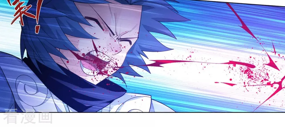 Battle Through the Heavens (Colored) Chapter 330 page 52 - 
